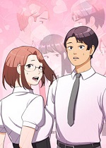 同事换换爱